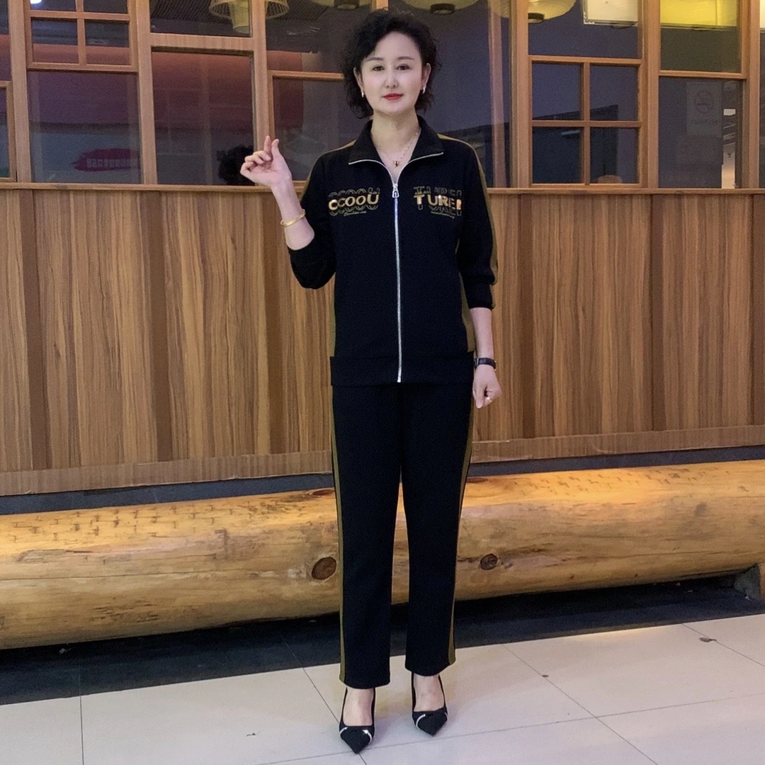 春秋新款气质显瘦时尚百搭休闲运动减龄妈妈装洋气套装