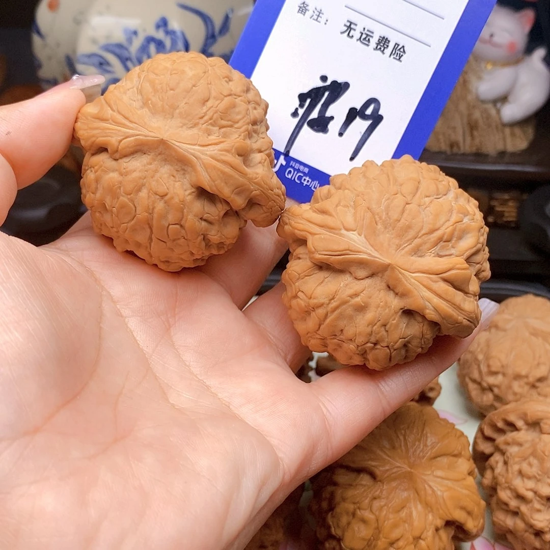 【闪购商品】吊坠文玩核桃A****发文玩核桃龙鼎19