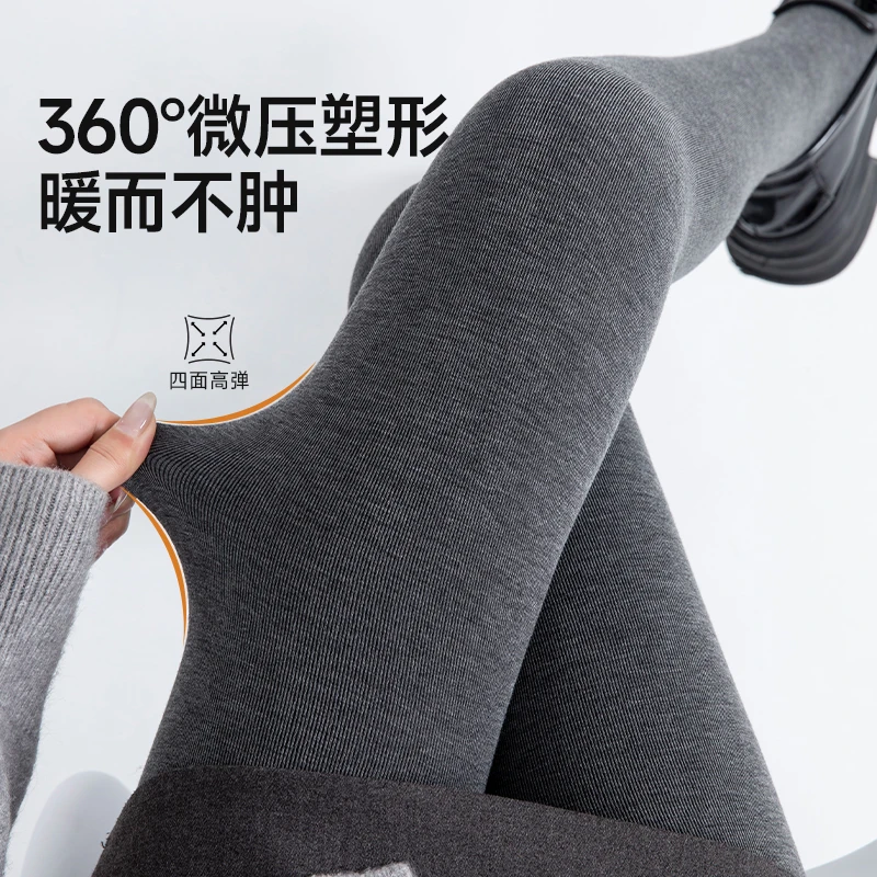 【买一送一】竖条纹细纹冬季秋季打底裤女保暖连裤袜厚黑光腿神器