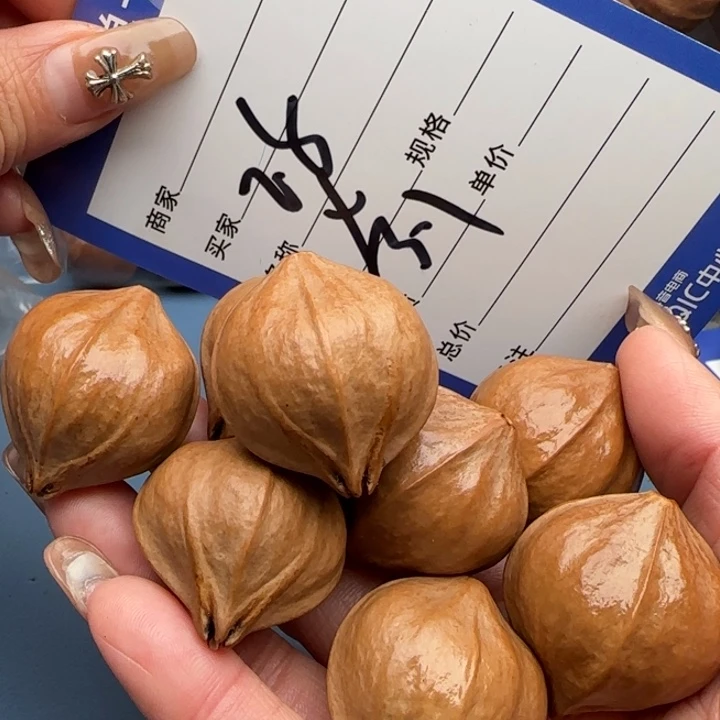 稳***。橄榄核手串橄榄核