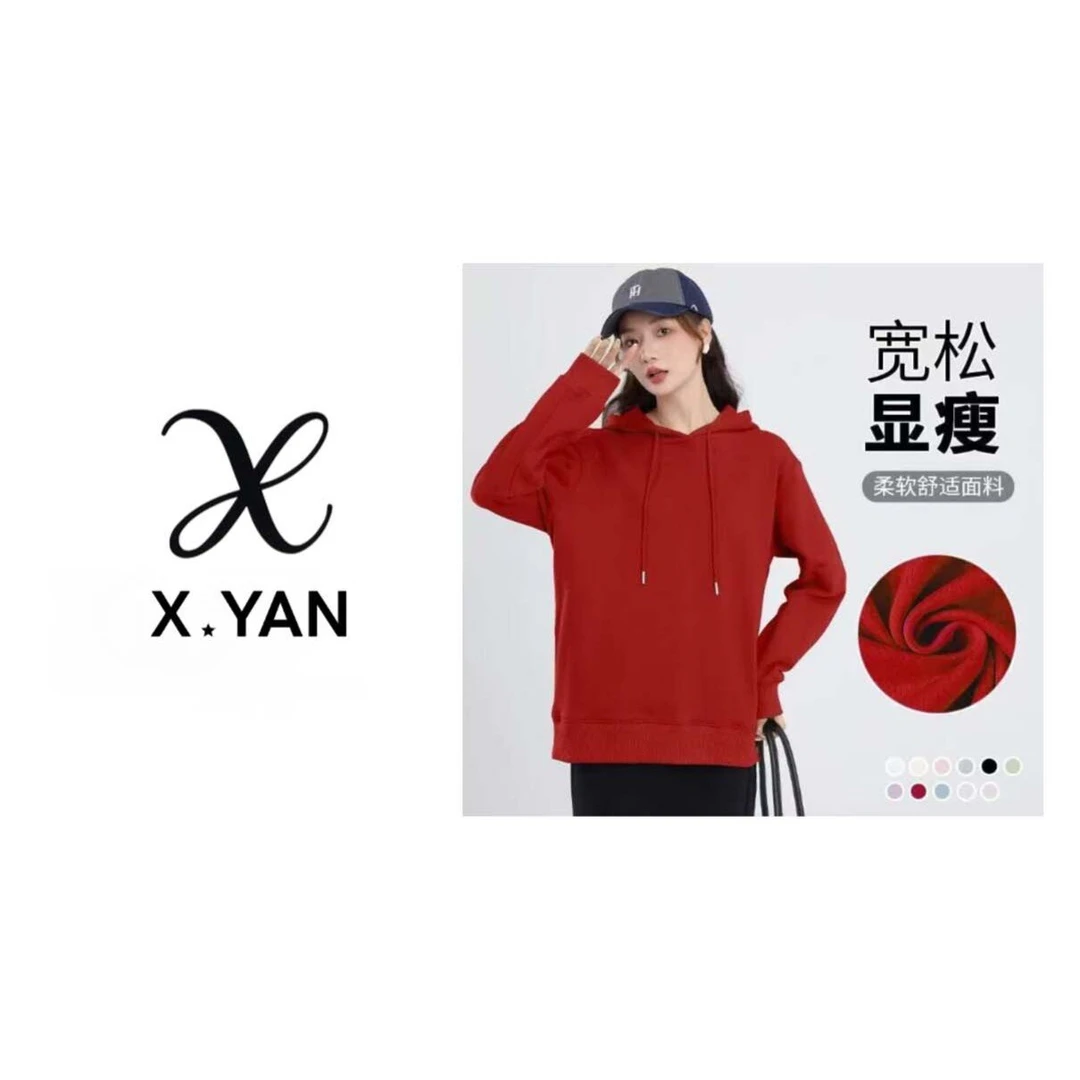450A连帽外套春秋季简约纯色卫衣百搭宽松大码圆领衣服S23PL09