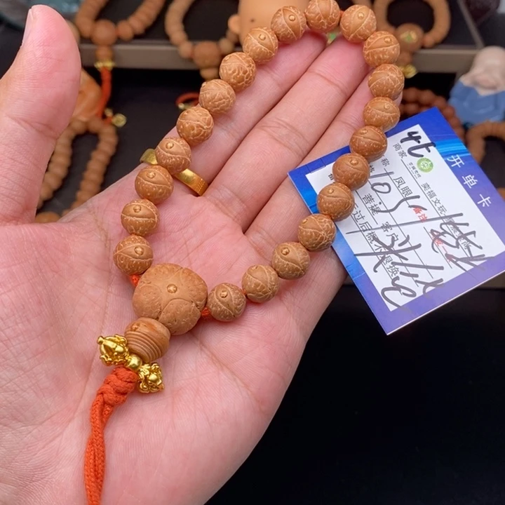手串凤眼菩提凤眼菩提4t