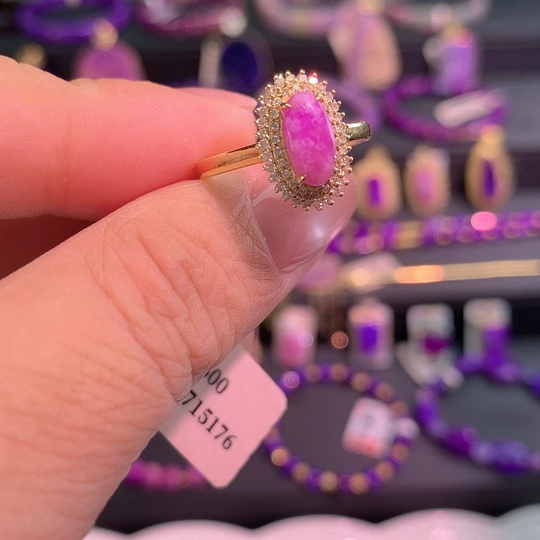 苏纪石（舒俱来）18K金镶嵌戒指