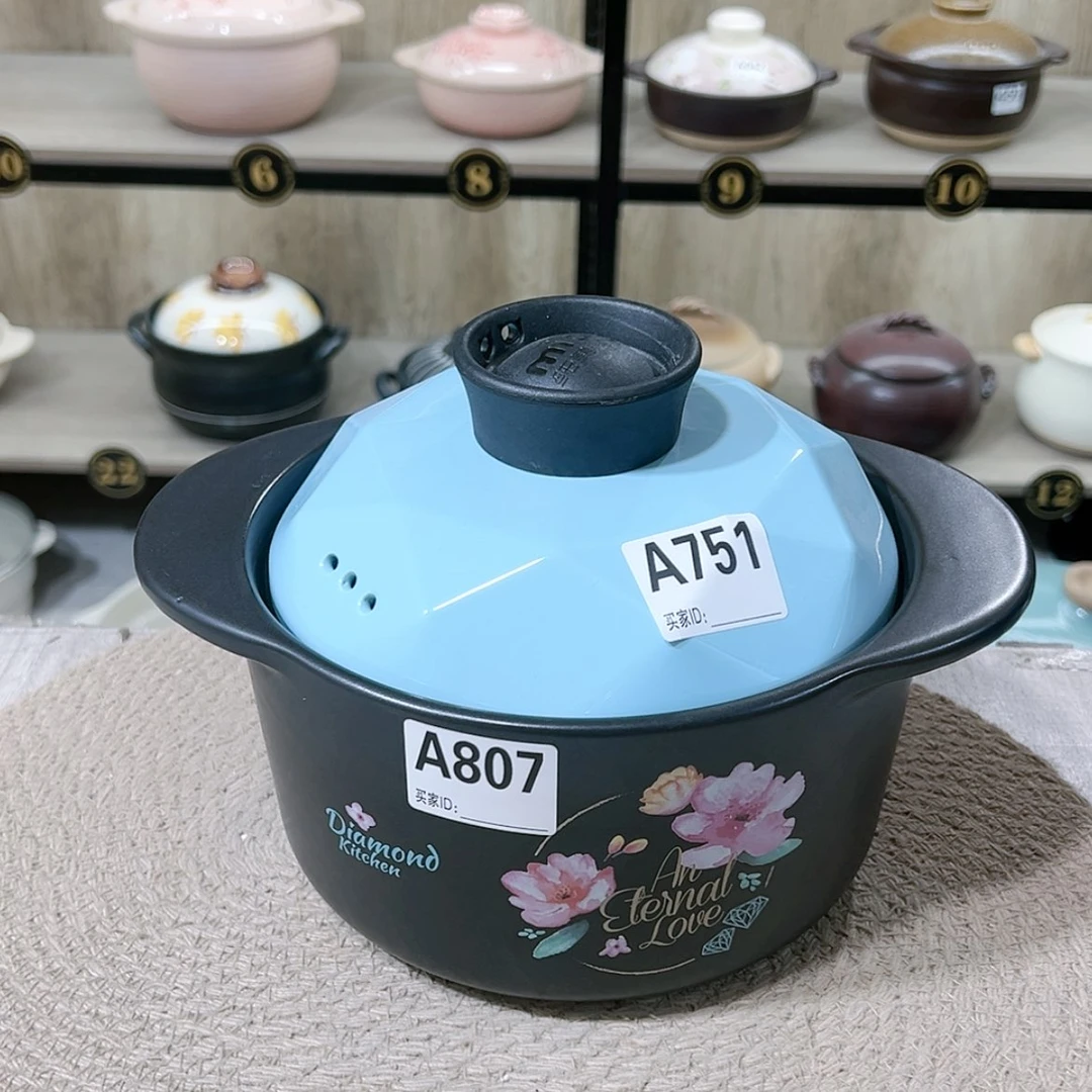 【闪购商品】2.2升砂锅微瑕疵807