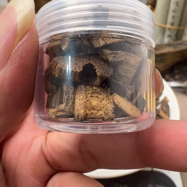 棋楠沉香米料福利款