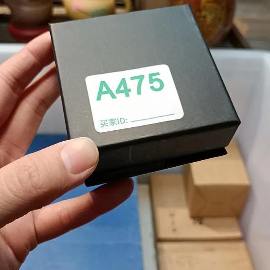 蘇***蘇瓷器瓷器瓷器瓷器瓷器瓷器