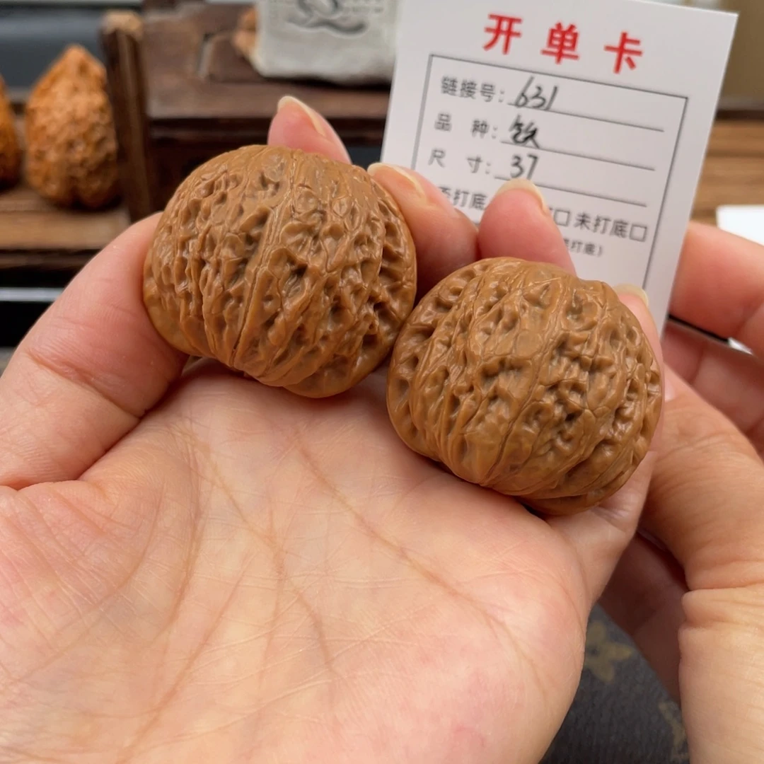 吊坠桃核文玩核桃