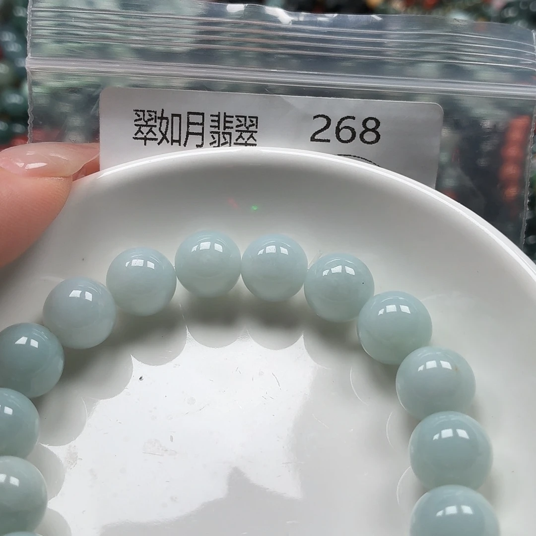 未镶嵌手链翡翠翡翠