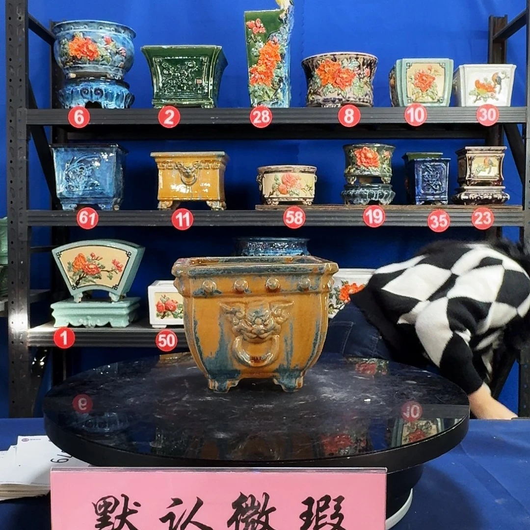 9414石湾微瑕窑变随机外口15内深10