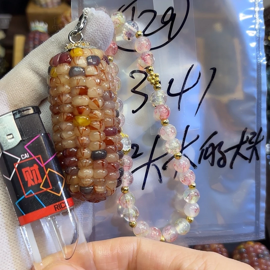头****木玉米129啦咯啦咯啦咯