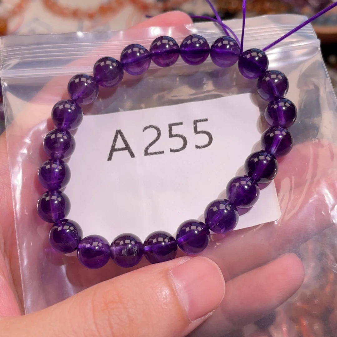 未镶嵌手链水晶6888666666