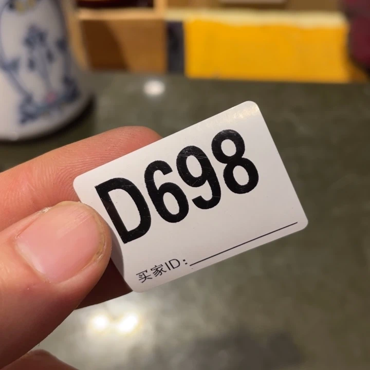 凉***凉工艺美术品陶瓷艺术