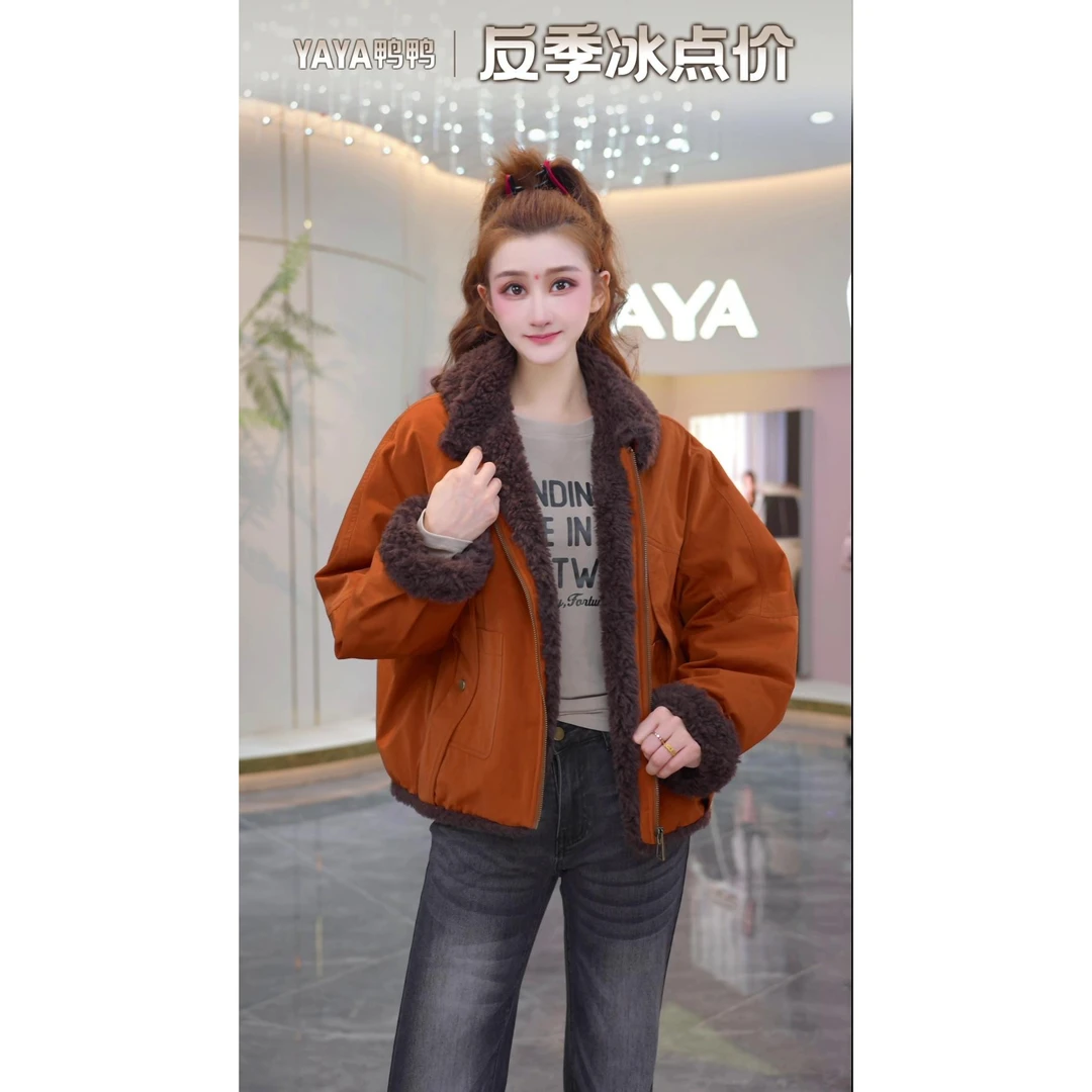 YAYA/鸭鸭长袖优等品拼接常规款短款新撞色上衣秋冬巴恩风羽绒服