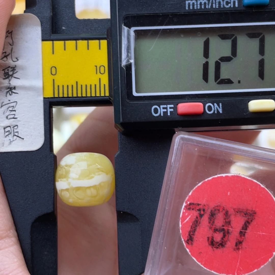 蜜蜡未镶嵌珠宝奇石微瑕