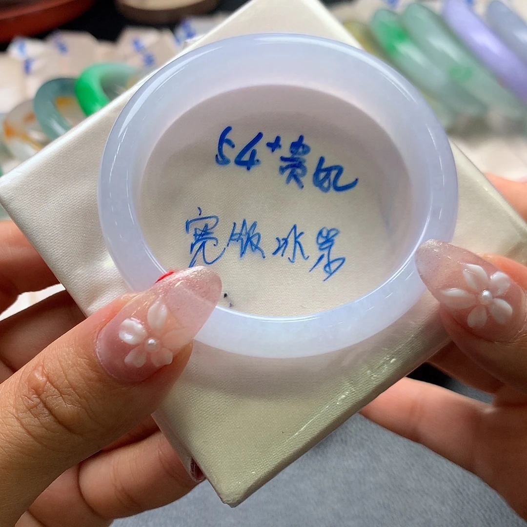 未镶嵌手镯（贵妃镯）翡翠29号