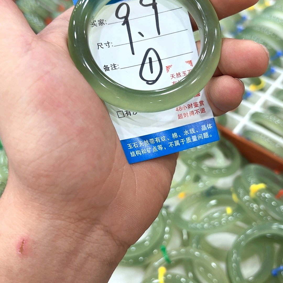 蛇纹石玉合金手镯