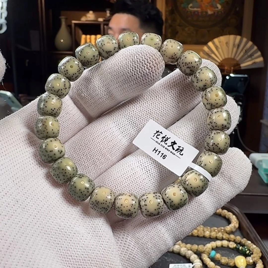 手串星月菩提10x9 石玉料月朗星稀绿包白 H116
