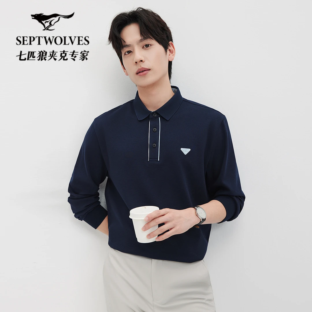 七匹狼官方男士翻领POLO衫上衣25春秋季爆款时尚休闲翻领长袖T恤