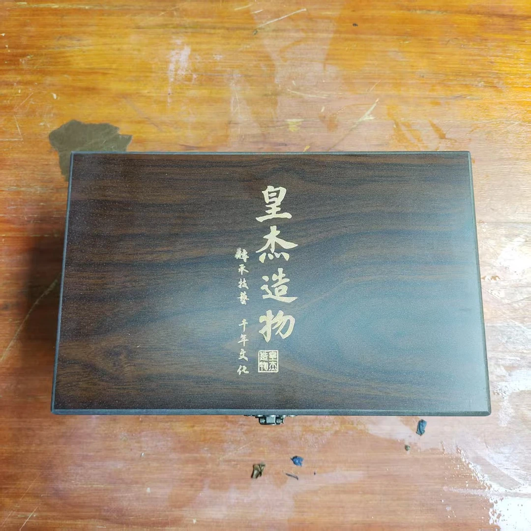【闪购商品】@@@@@@@@@@@@@@@@@@@@@@@长城紫砂一壶四杯（不带礼盒）