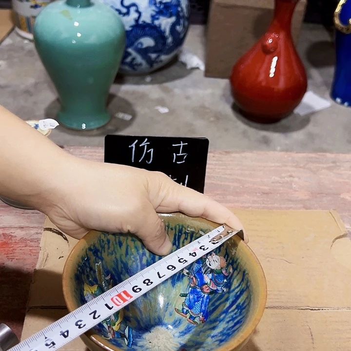 瓷器瓷器瓷器瓷器