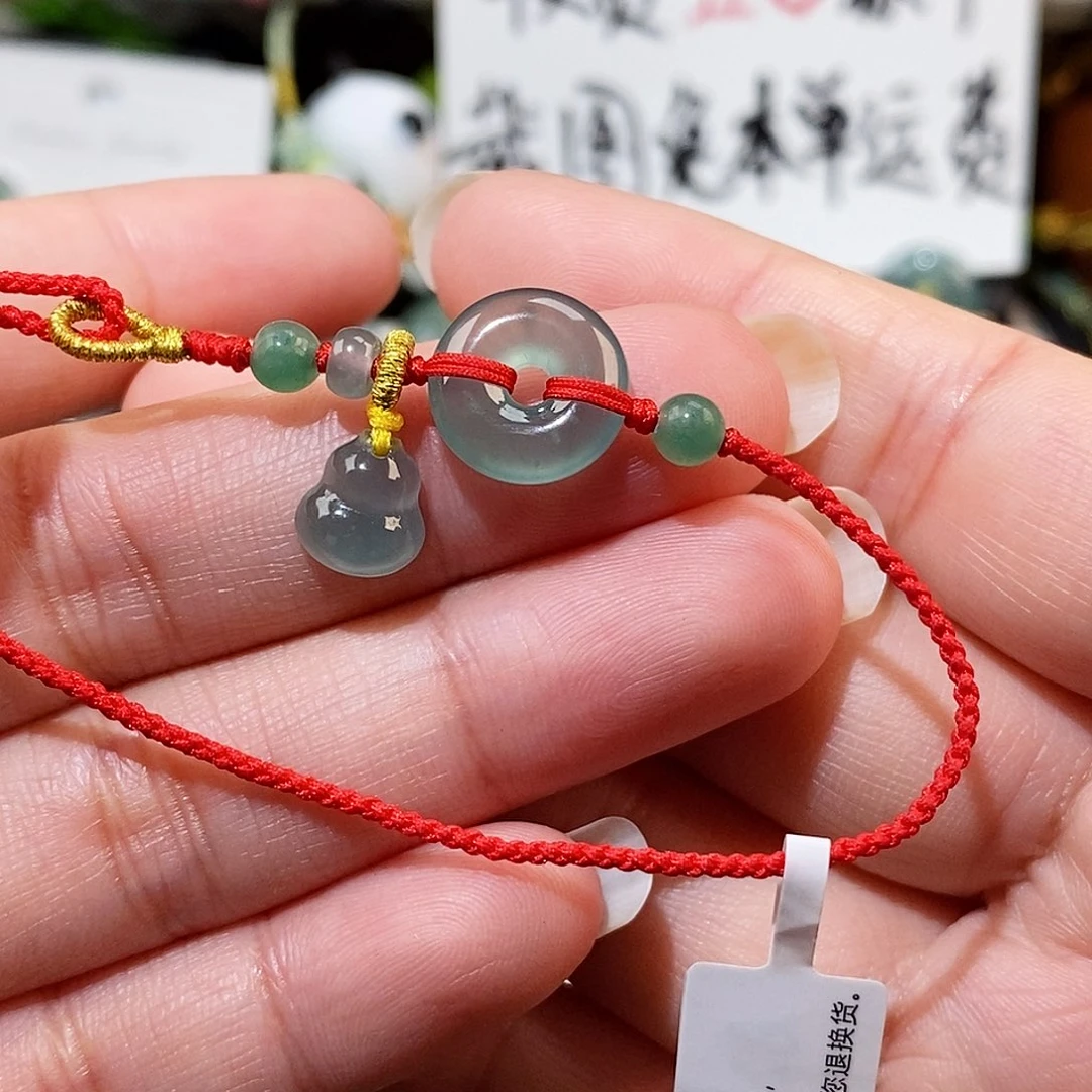 翡翠未镶嵌颈饰平安扣➕葫芦手绳15