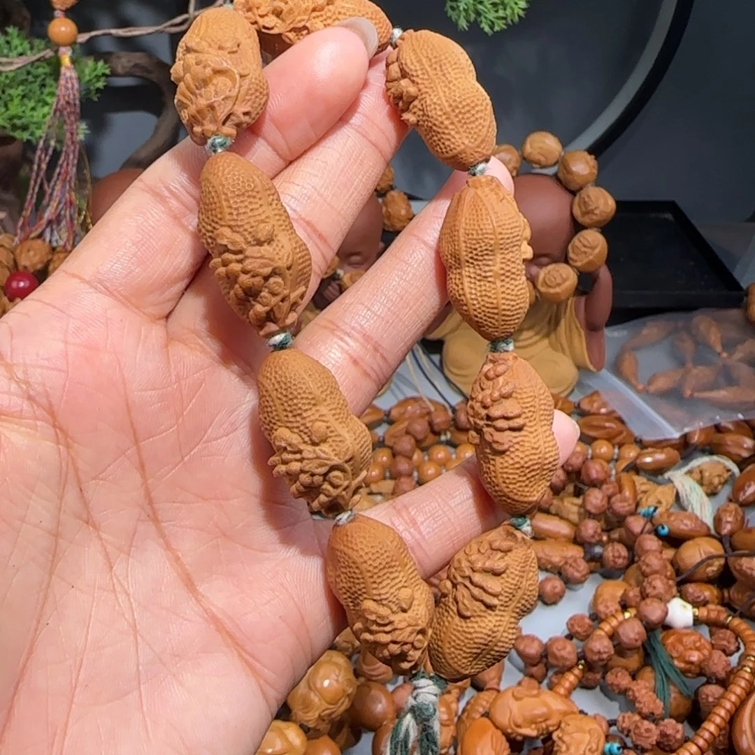 手串/手链橄榄核福利待遇