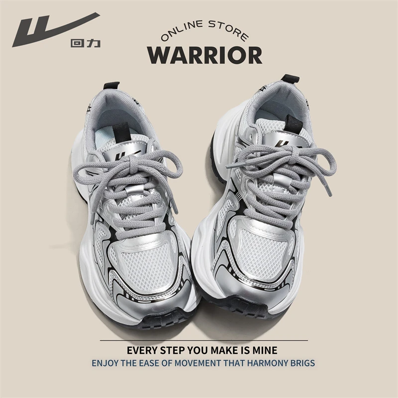 回力女鞋秋季透气银色老爹鞋女款2025爆款网面厚底鞋情侣休闲鞋女