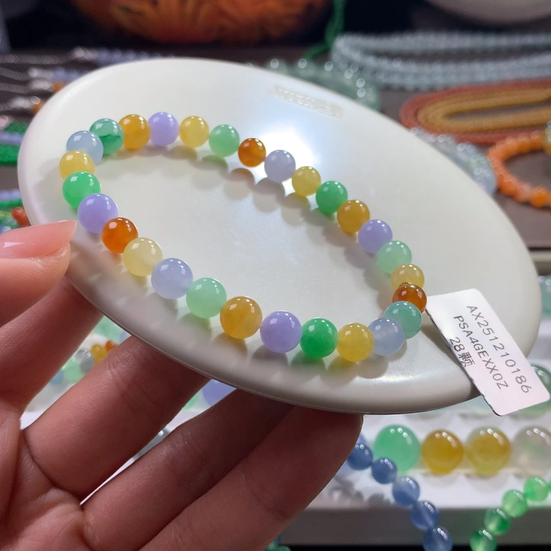 翡翠未镶嵌手链胶润细腻明艳彩虹多宝卡6.18-6.9