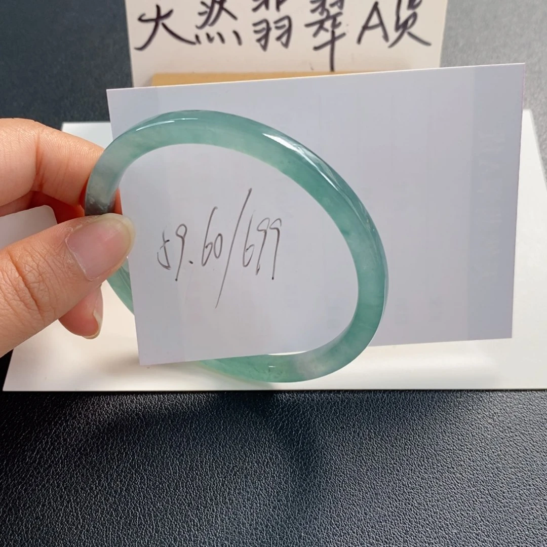 未镶嵌手镯翡翠天然翡翠