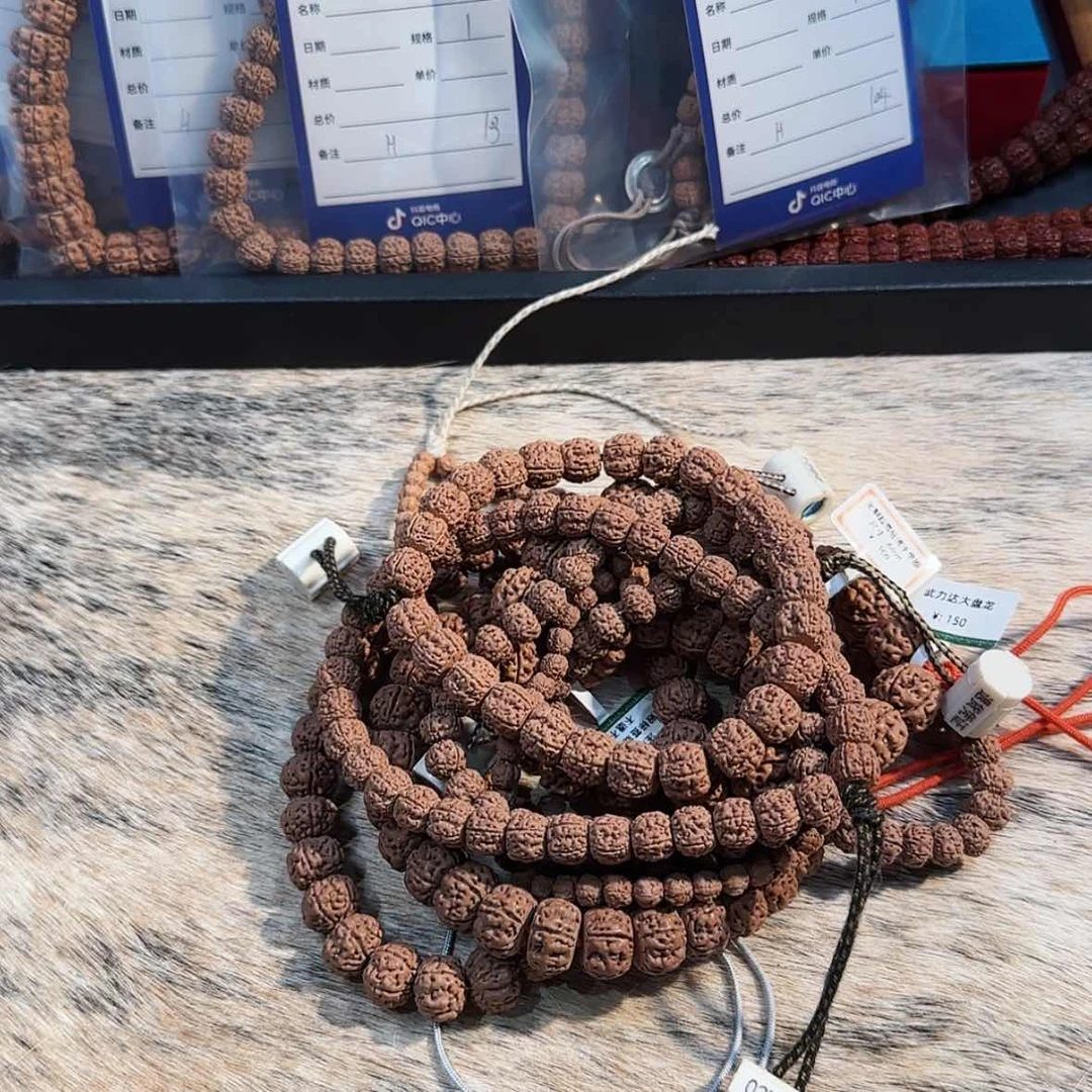 【闪购商品】吊坠金刚菩提105………