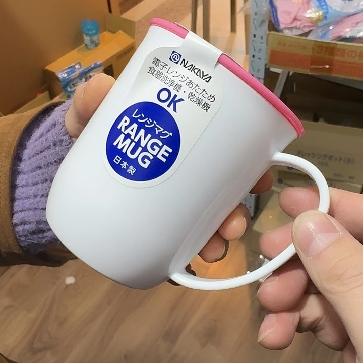 塑料这个时候我们