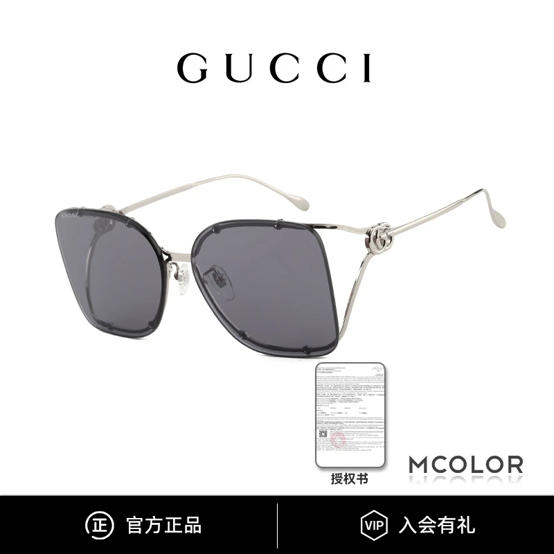GUCCI/古驰时尚双G金属人字形元素高级感方框太阳眼镜女GG1713SA