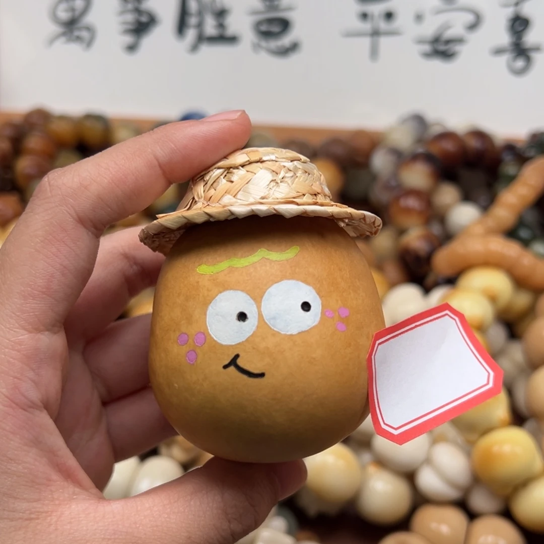 菩提根/象牙果吊坠c226葫芦30-40通货一个