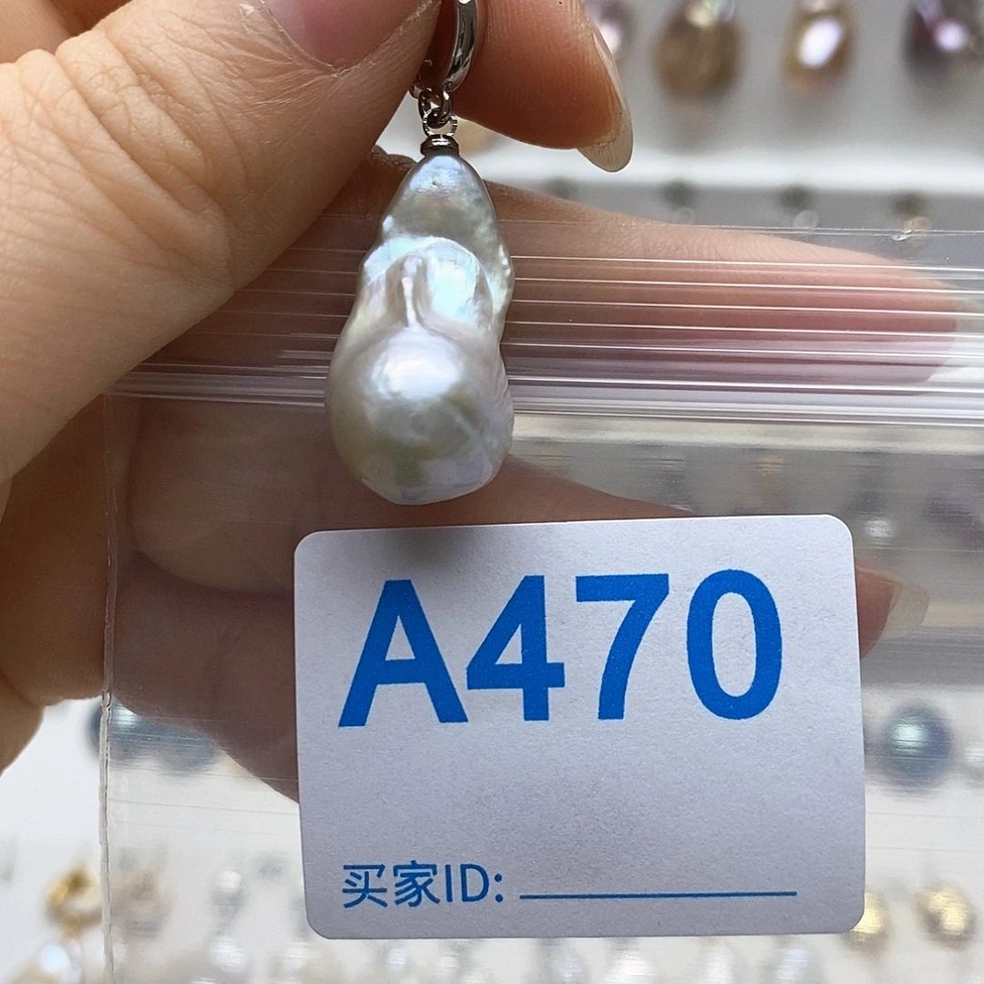颈饰未镶嵌淡水珍珠