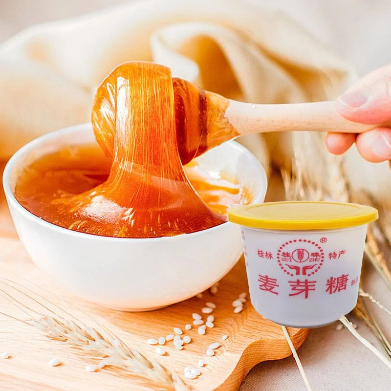 包邮桂珠桂林纯正麦芽糖桂林山水特产麦芽糖浆糖稀饴糖牛轧糖