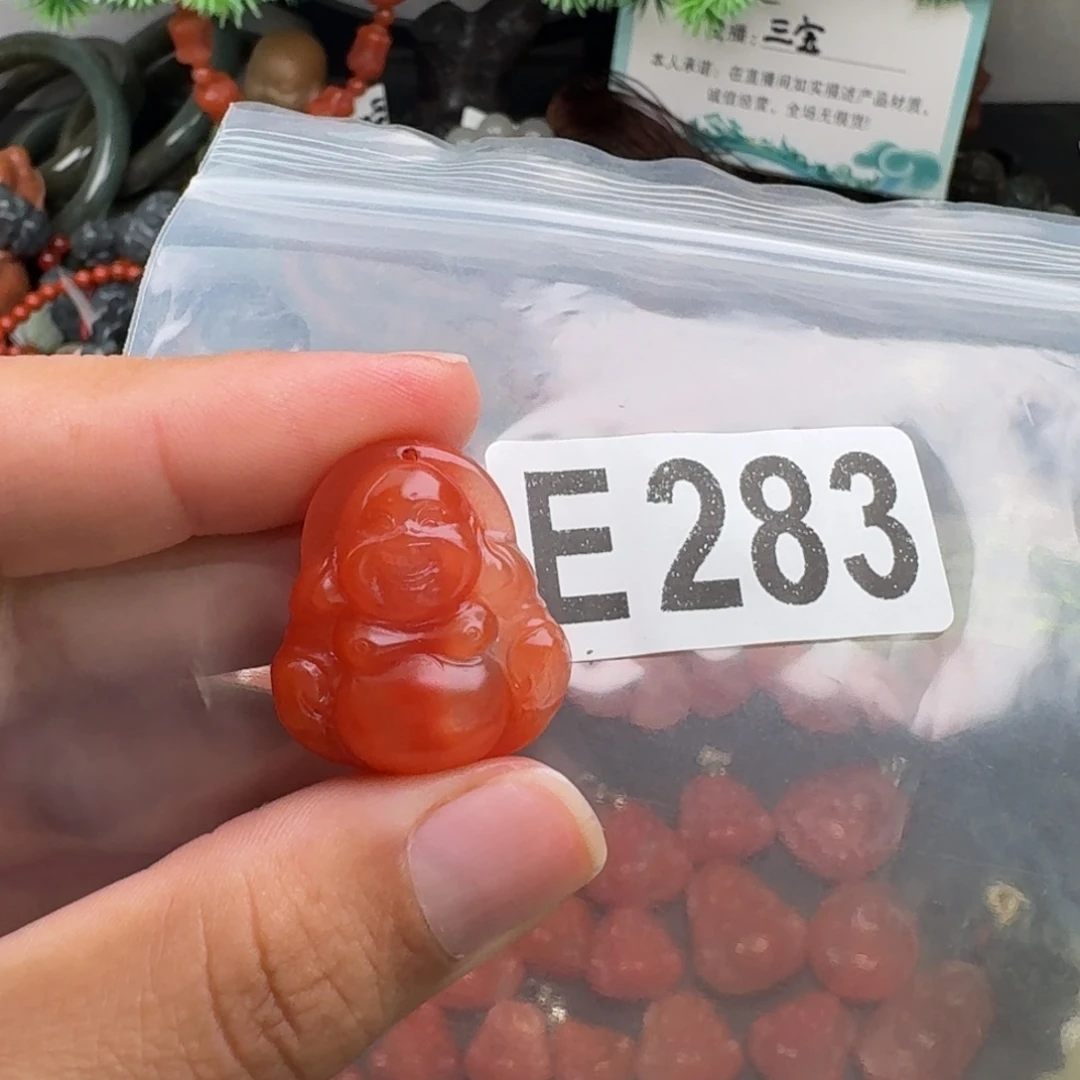 天***宝未镶嵌南红玛瑙珠宝奇石