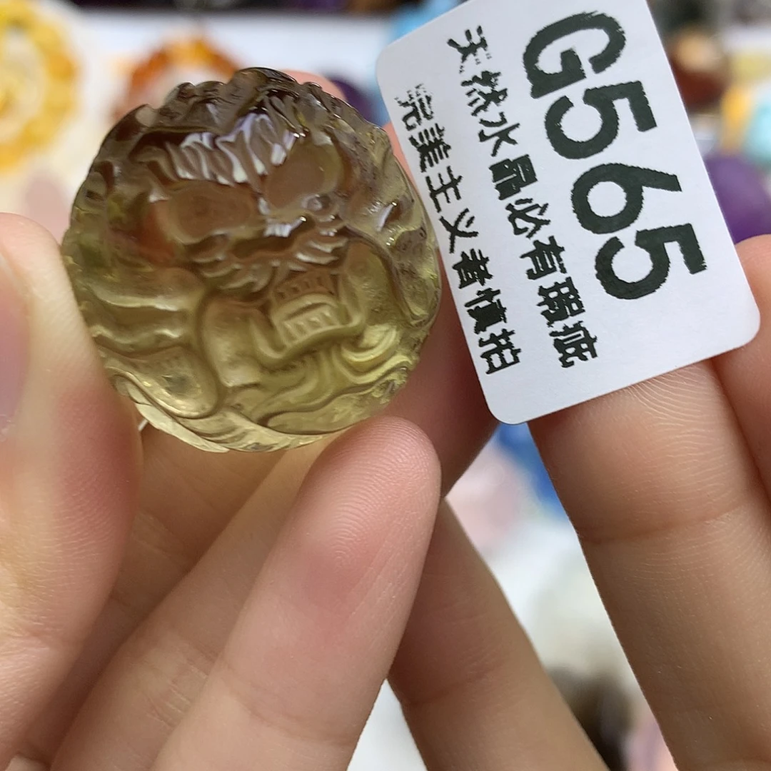 珠宝半成品水晶未镶嵌龙珠手把件