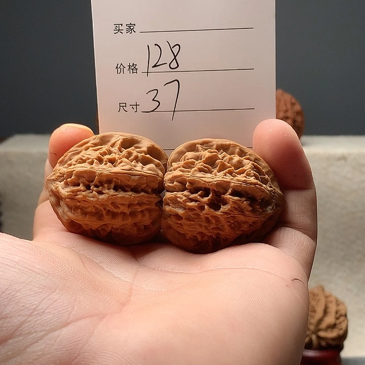 吊坠文玩核桃紫荆关野牛文玩核桃