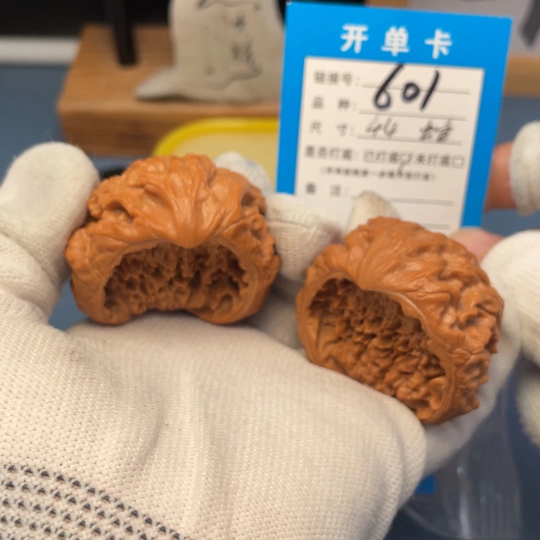 吊坠桃核文玩核桃