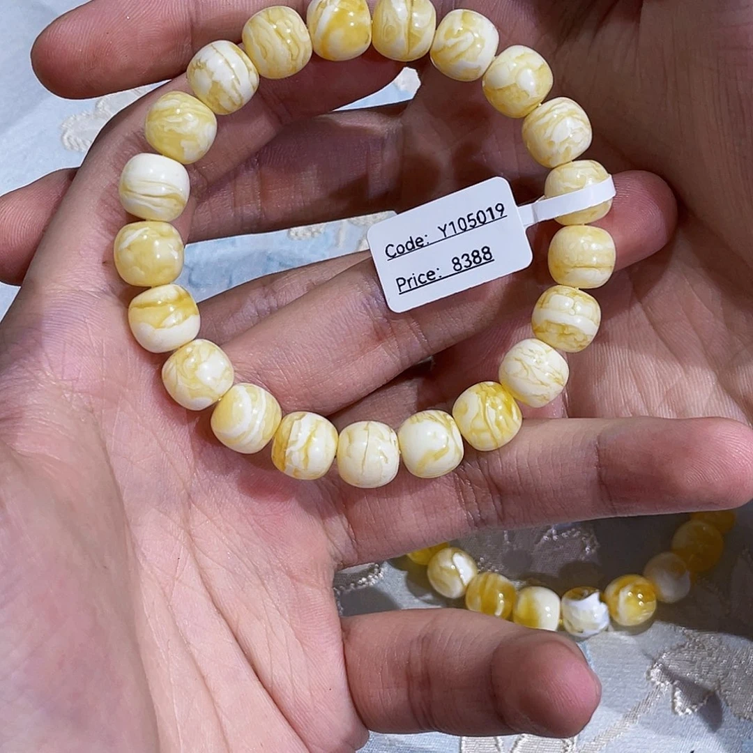 P***.琥珀未镶嵌裸石Y1050019