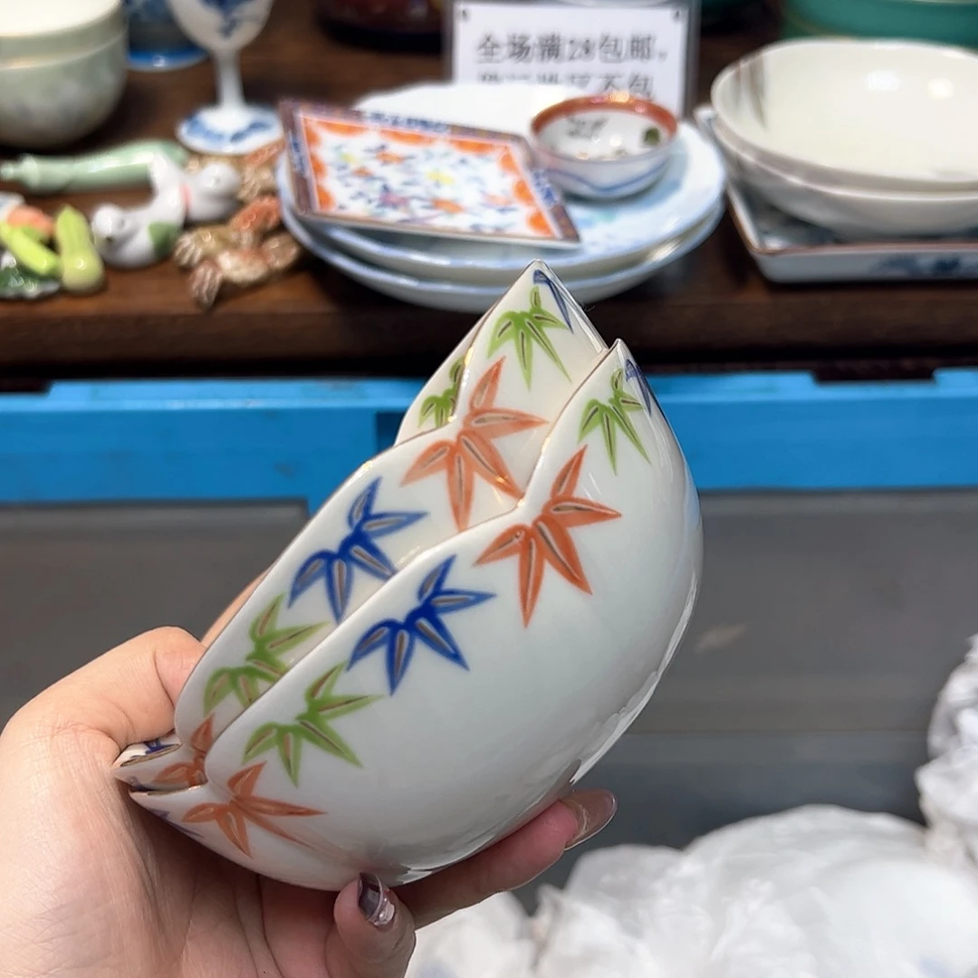 瓷片满*?满28包邮 默认微瑕