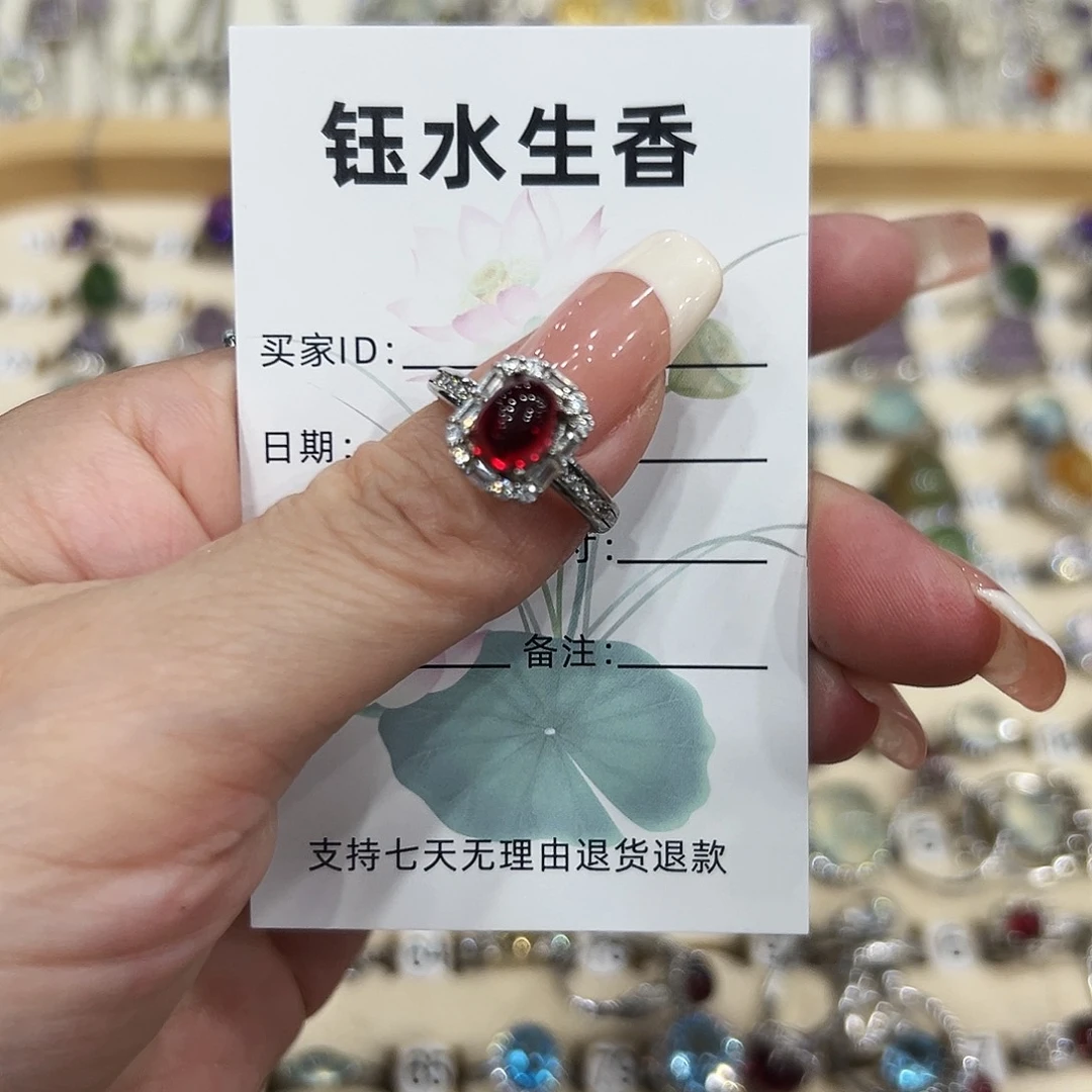 银S925镶嵌戒指托帕石