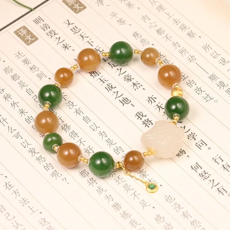 【叶叶珠宝】940和田玉藕粉醒狮多宝手串+18K金糖料碧玉手链
