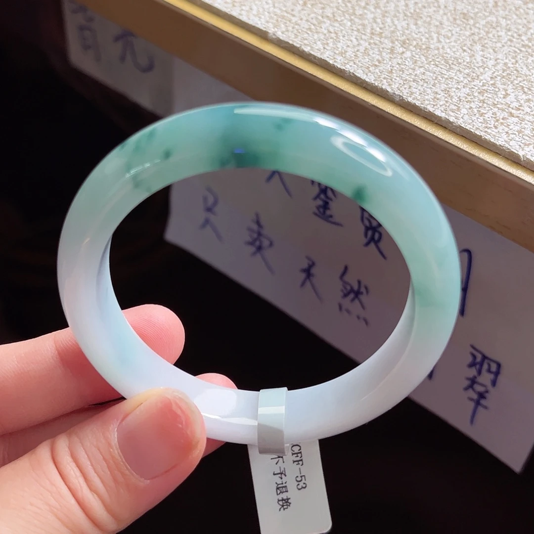 翡翠手镯未镶嵌手镯