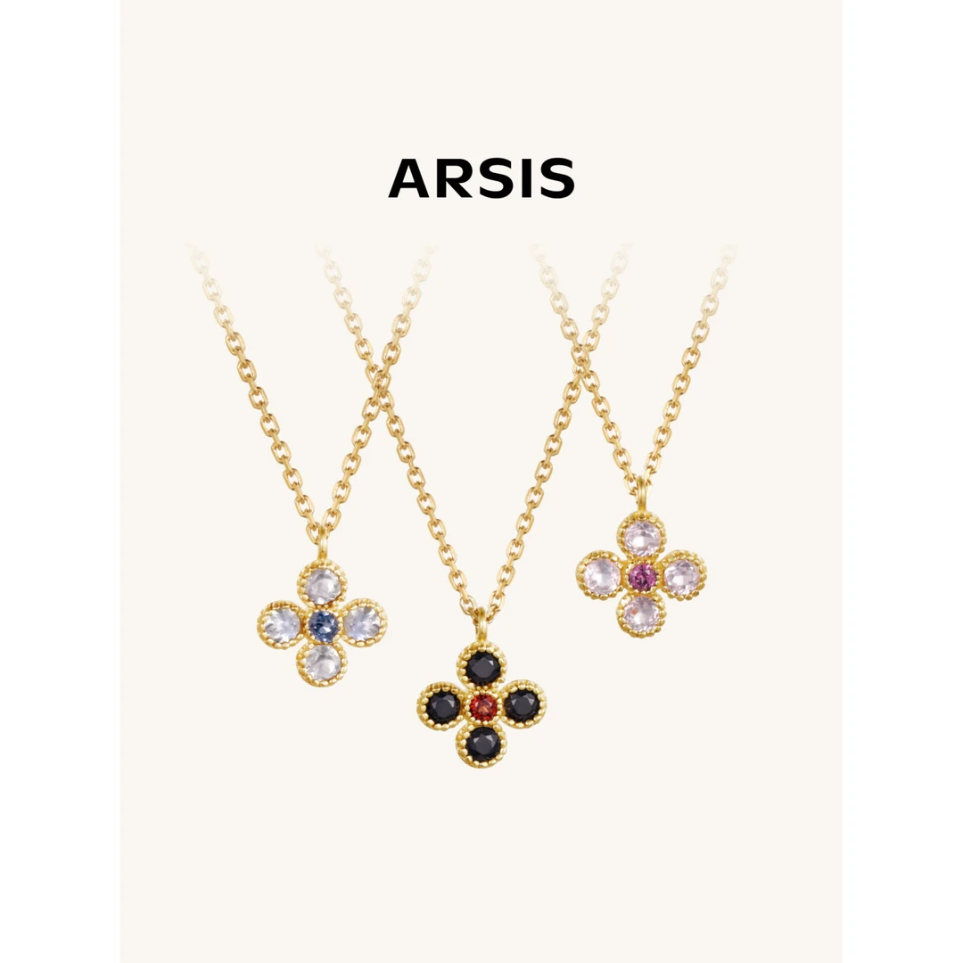 吊坠925银 ARSIS·银饰秘密花园系列四叶暮色蓝七夕礼物百搭素款