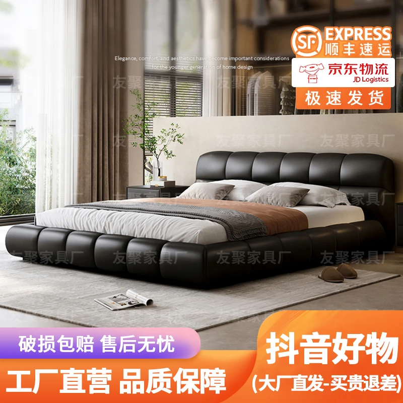 泡芙床黑色极简真皮床现代简约主卧双人床小户型软包婚床主卧室