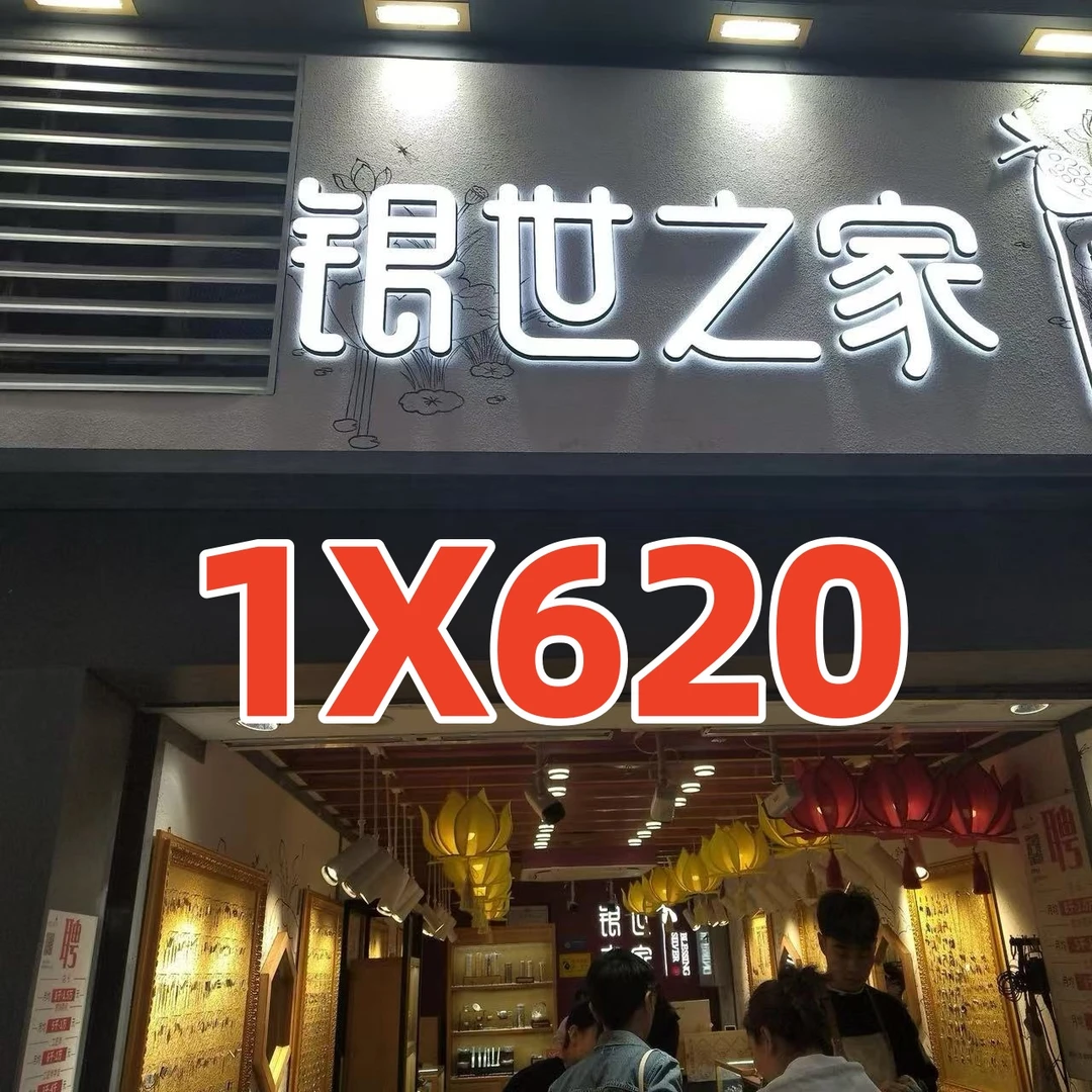 【清仓 手镯】1X620 新款手镯轻奢精致百搭耐看送礼送对象
