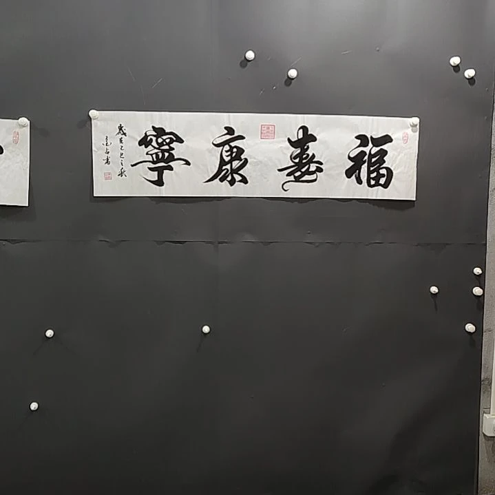 国画纯手绘作品等你来结缘