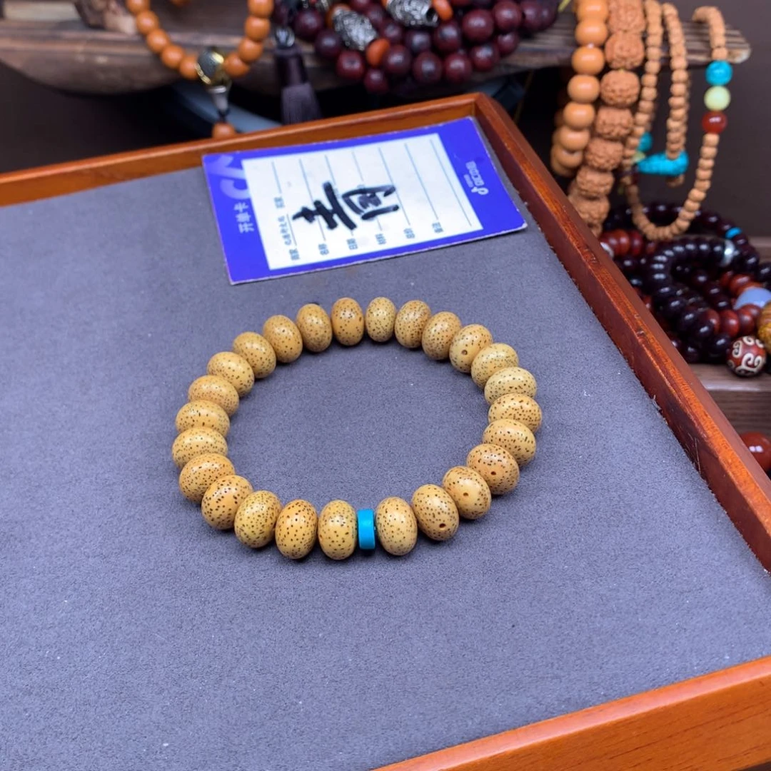 星月菩提吊坠陈**?菩提