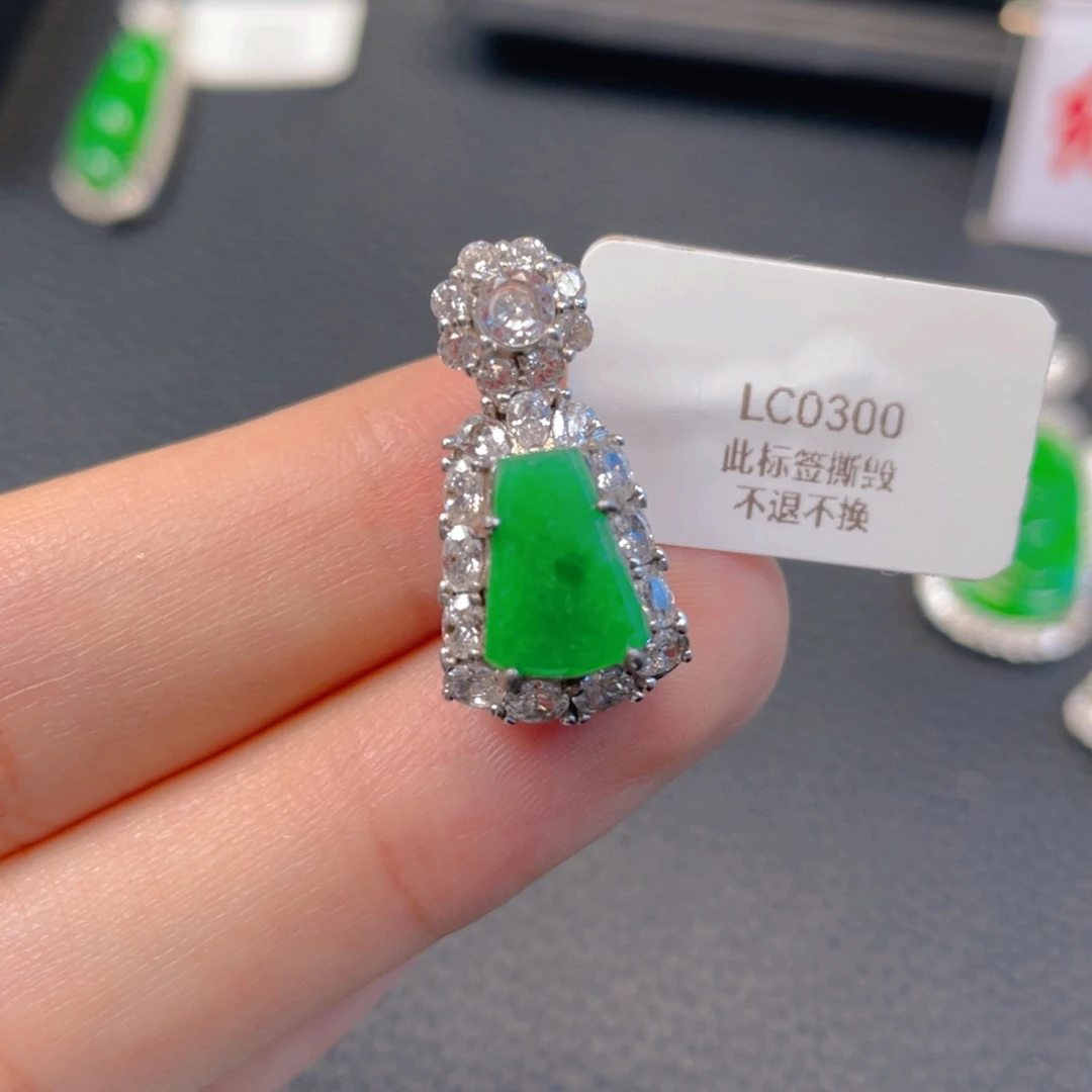 翡翠银S925镶嵌颈饰